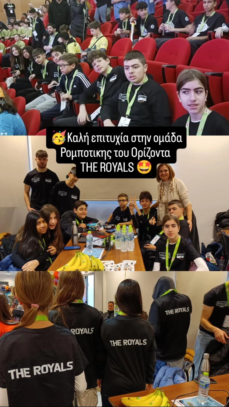 1739462069100 ΦΩΤΟΓΡΑΦΙΕΣ