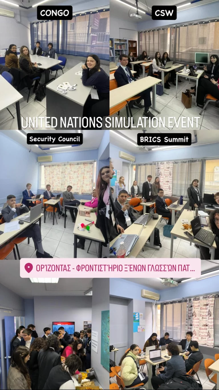 1739462069170 ΦΩΤΟΓΡΑΦΙΕΣ